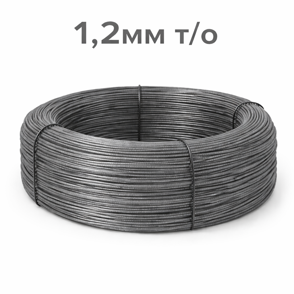 Tying wire 1.2 mm